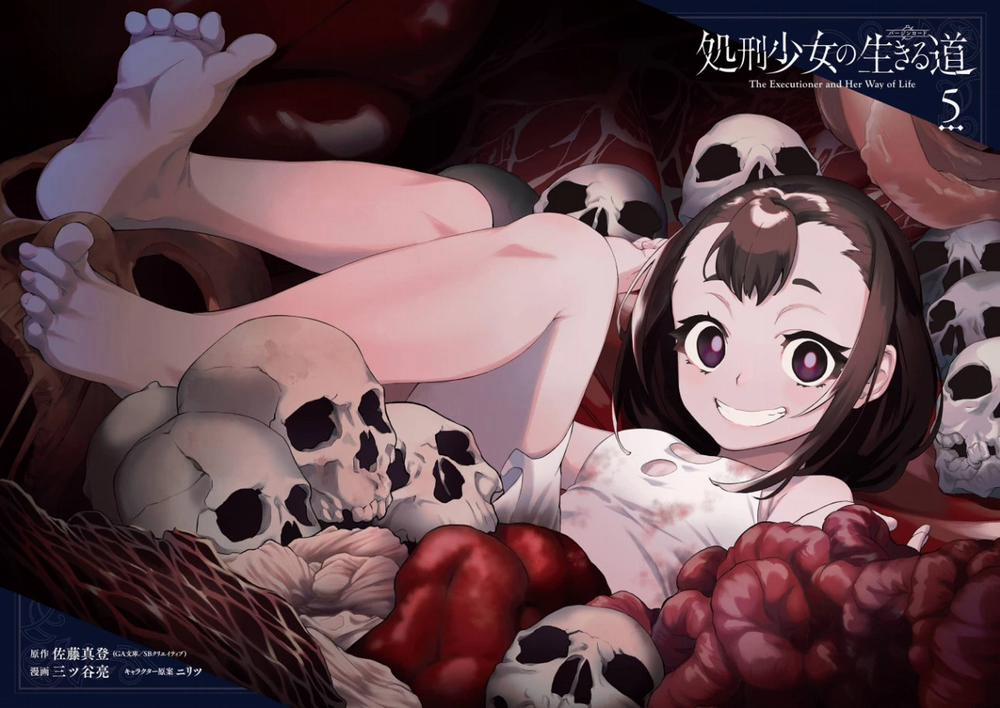 Shokei Shoujo No Ikirumichi 27 trang 5