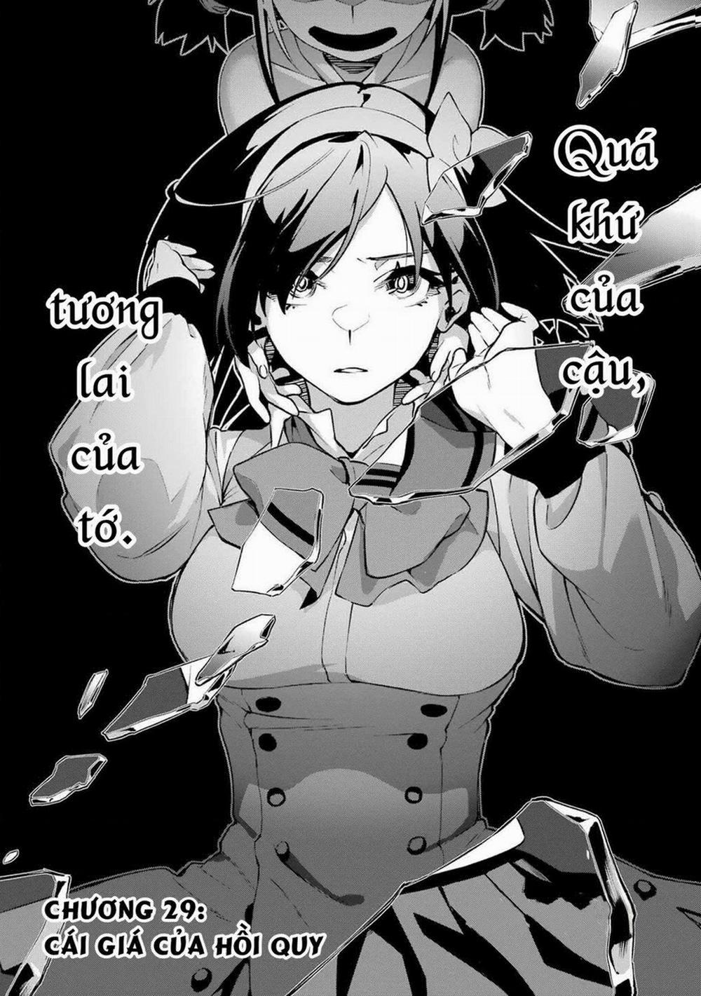 Shokei Shoujo No Ikirumichi 29 trang 4