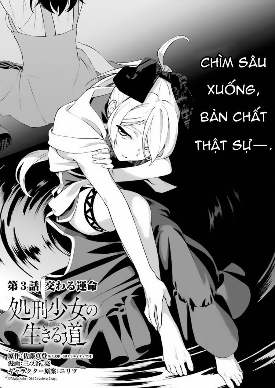 Shokei Shoujo No Ikirumichi Chương 3 Trang 1