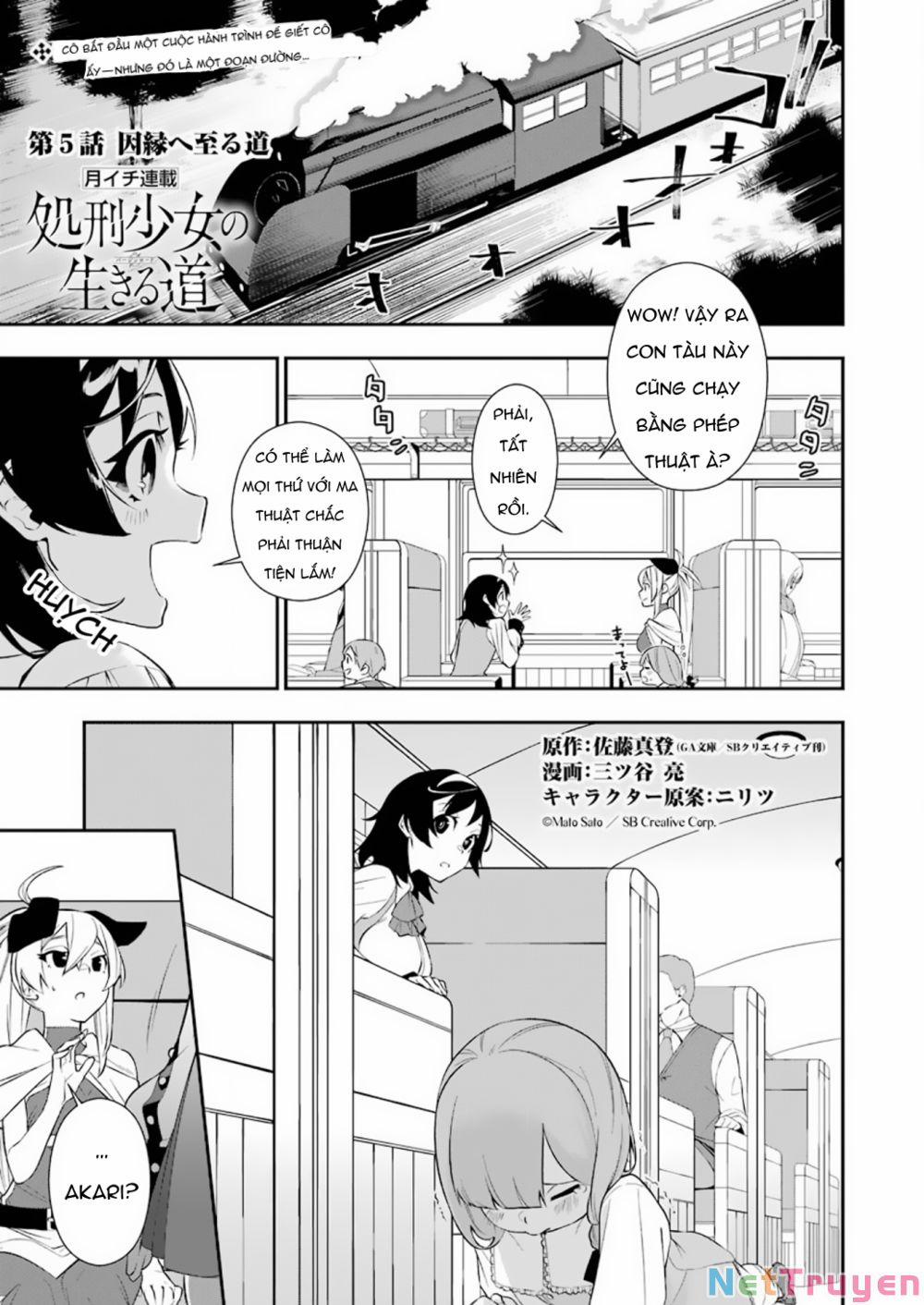 Shokei Shoujo No Ikirumichi Chương 5 Trang 1