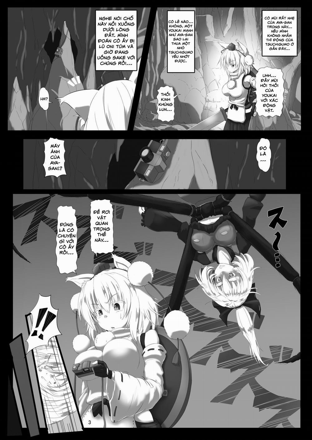 Shokubaku Series 2.5 Hakurou Hobaku (Touhou Project) Chương Oneshot Trang 5