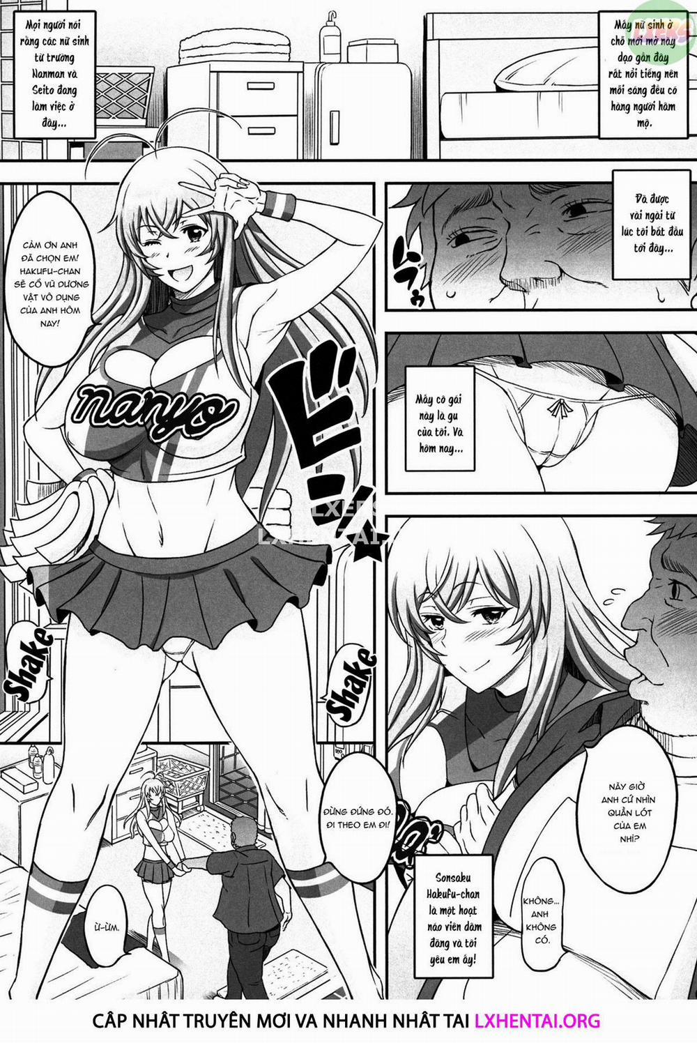 Shokukan Mankan Zenseki Soushuuhen Ni 3 0 [END] trang 4