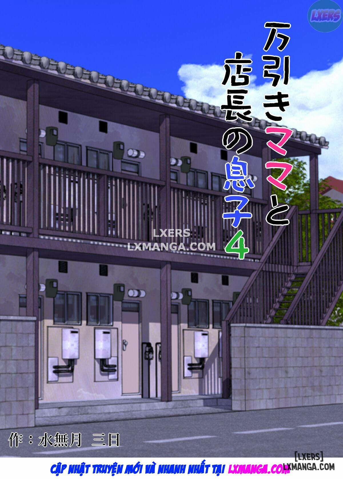 Shoplifting Mom and Store Manager's Sonn 4 trang 2