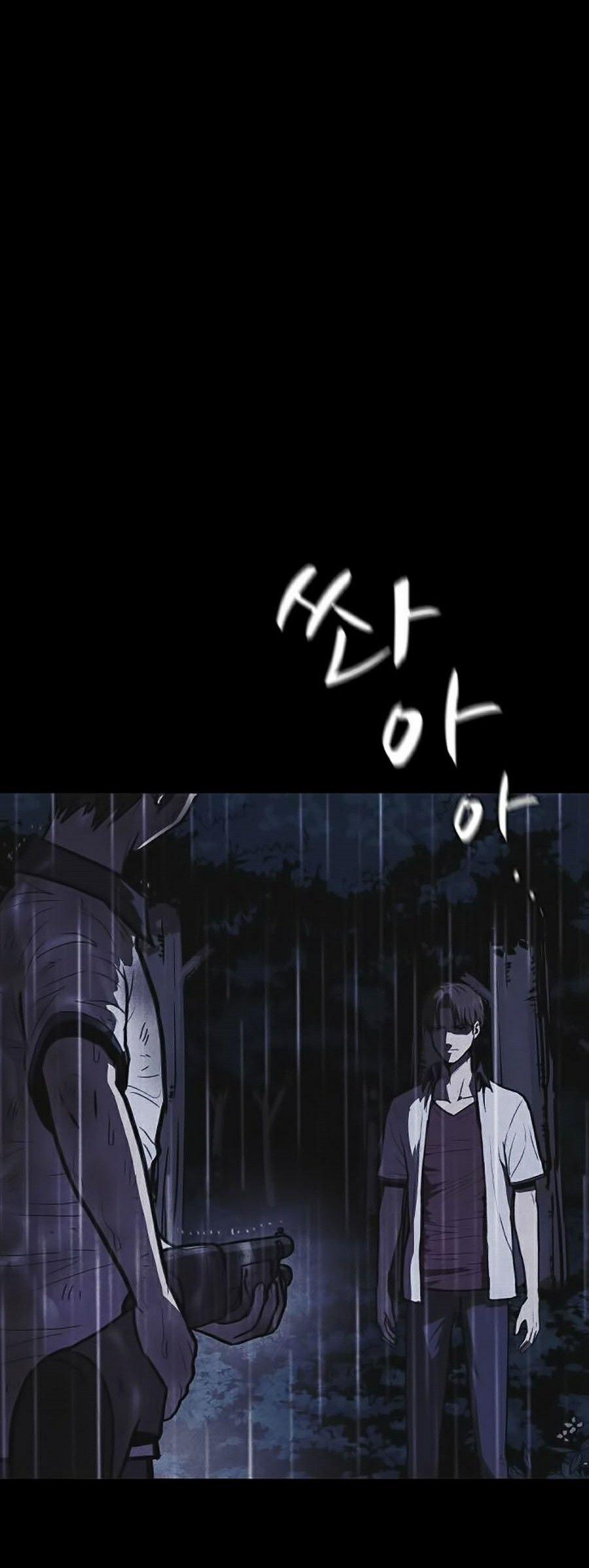 Shotgun Boy 5 trang 32