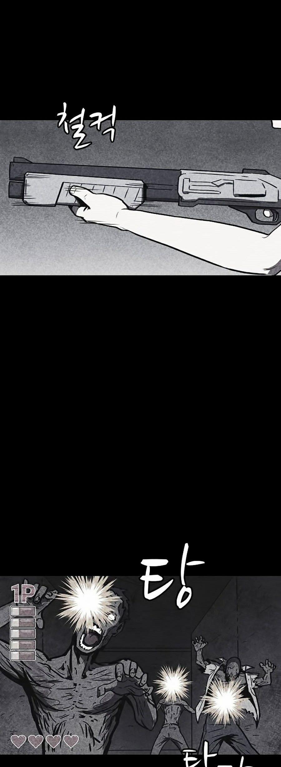 Shotgun Boy 5 trang 67