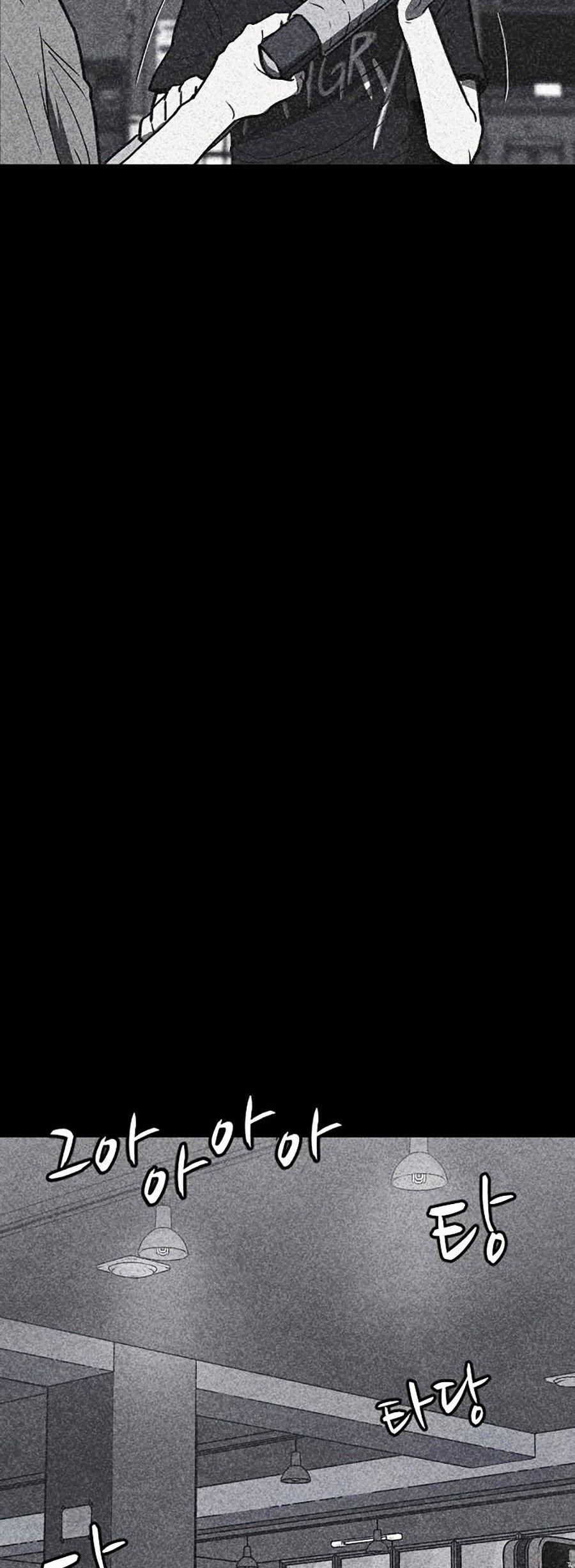 Shotgun Boy 5 trang 73