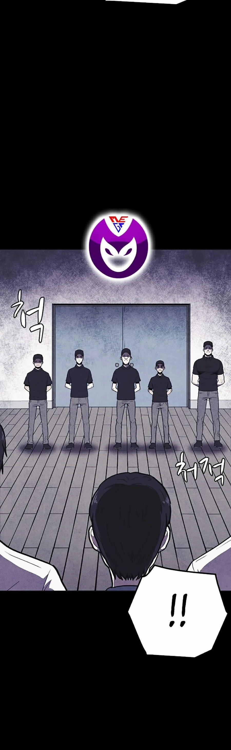 Shotgun Boy 6 trang 34