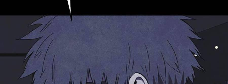 Shotgun Boy 68 trang 123