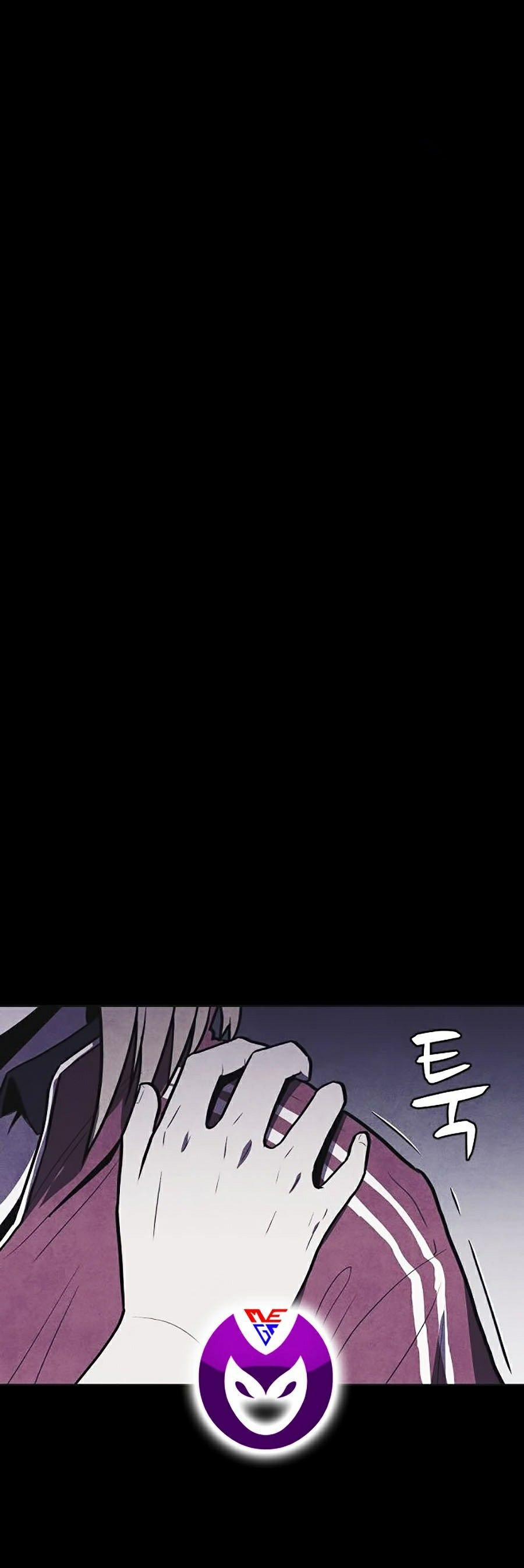 Shotgun Boy 7 trang 24