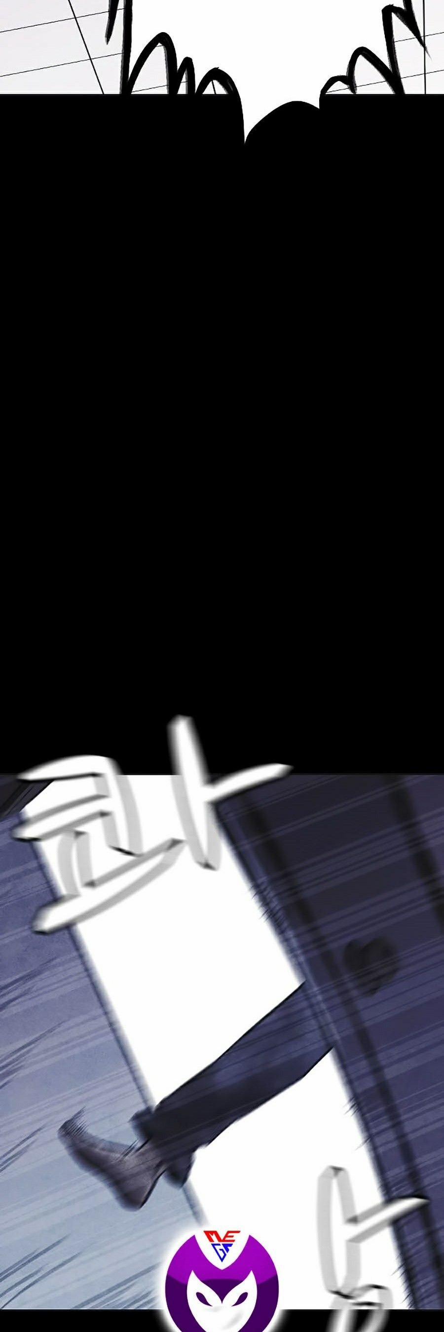 Shotgun Boy 7 trang 43