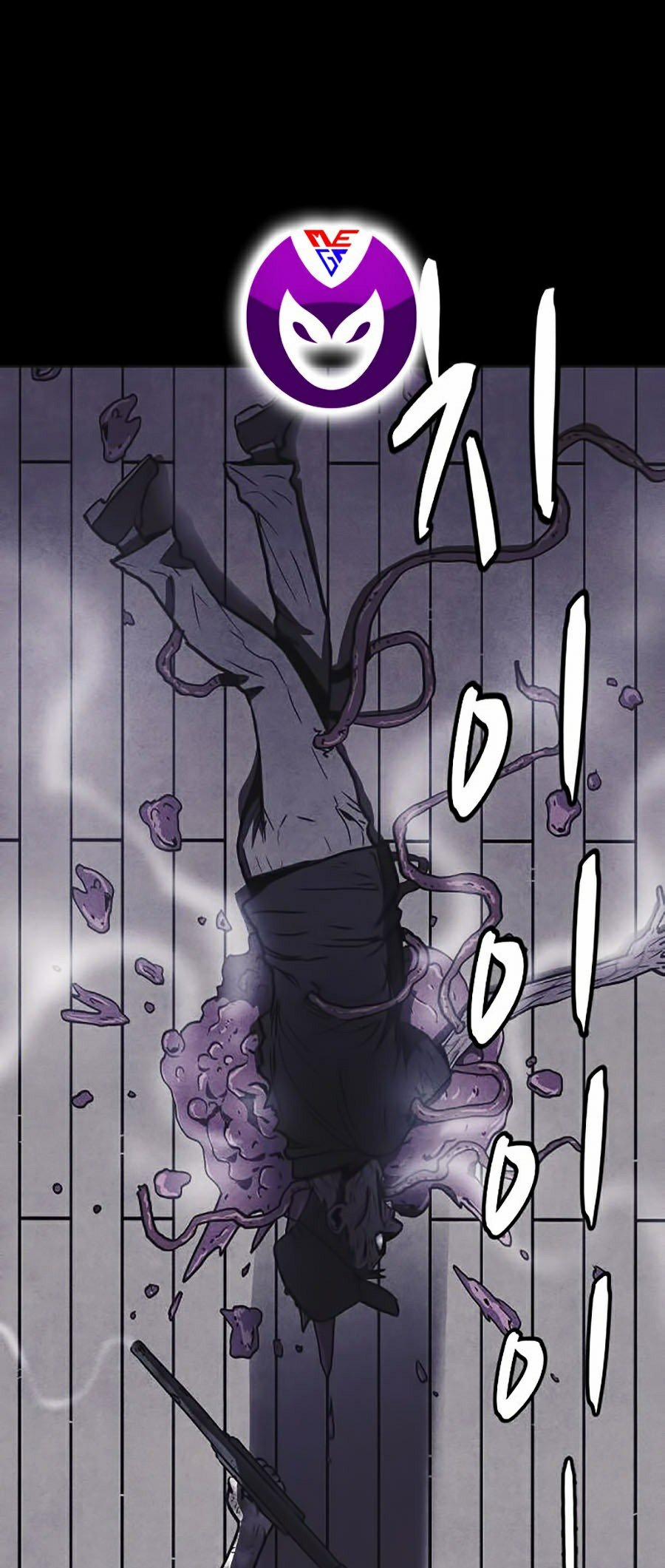 Shotgun Boy 8 trang 17