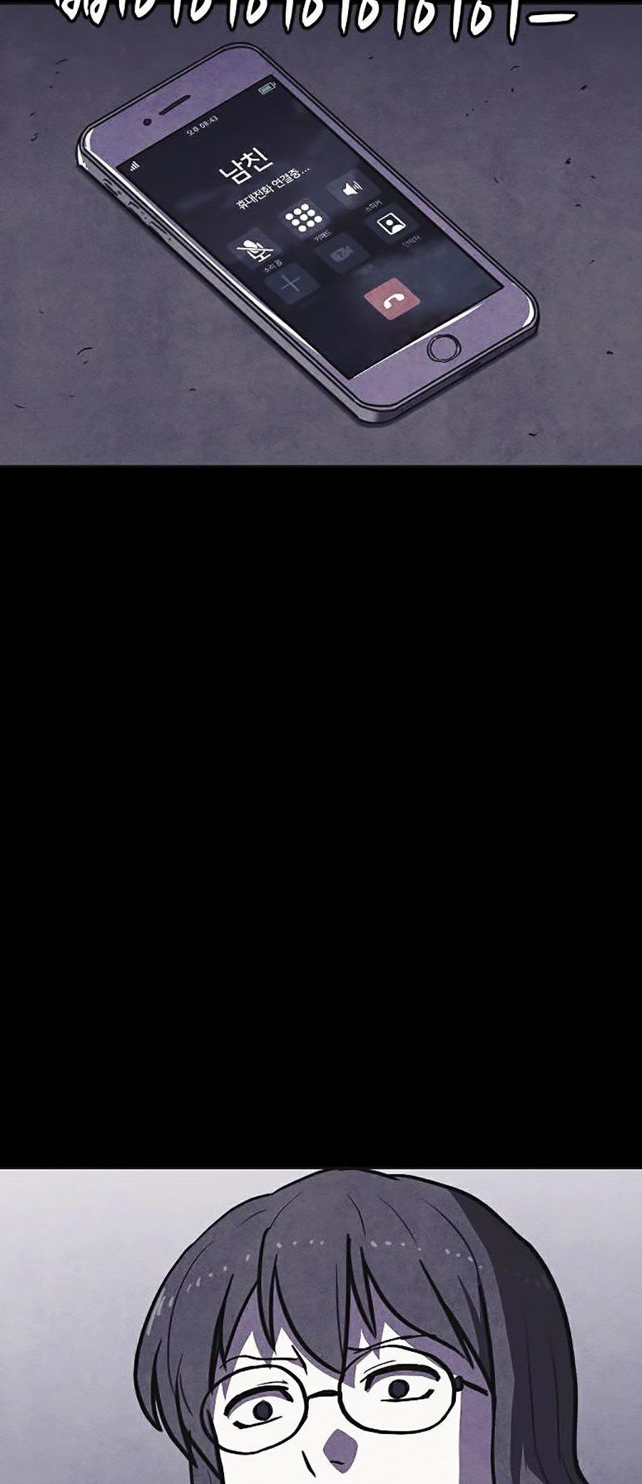 Shotgun Boy 8 trang 77