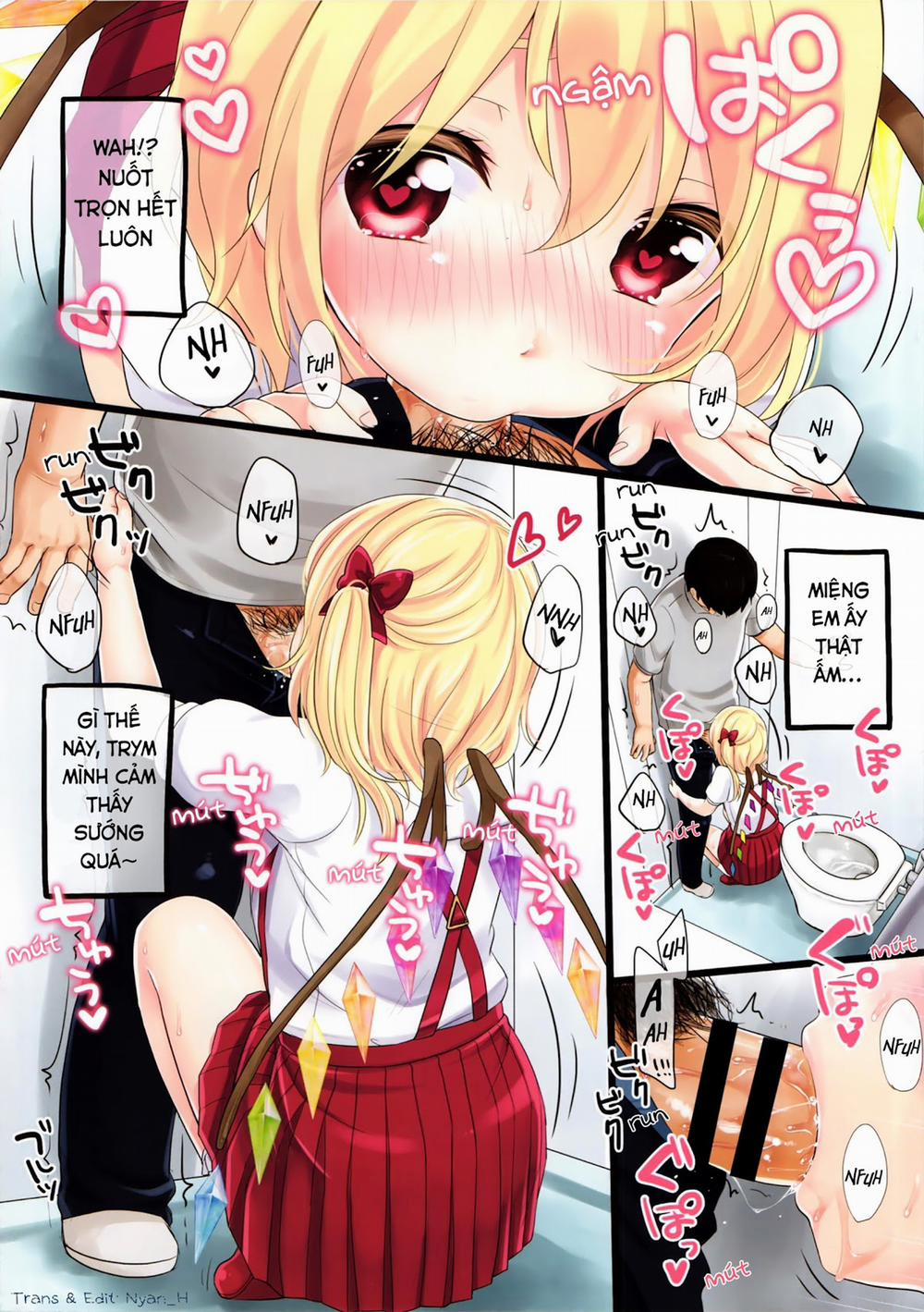 Shoujo F (Touhou) Chương Oneshot Trang 9