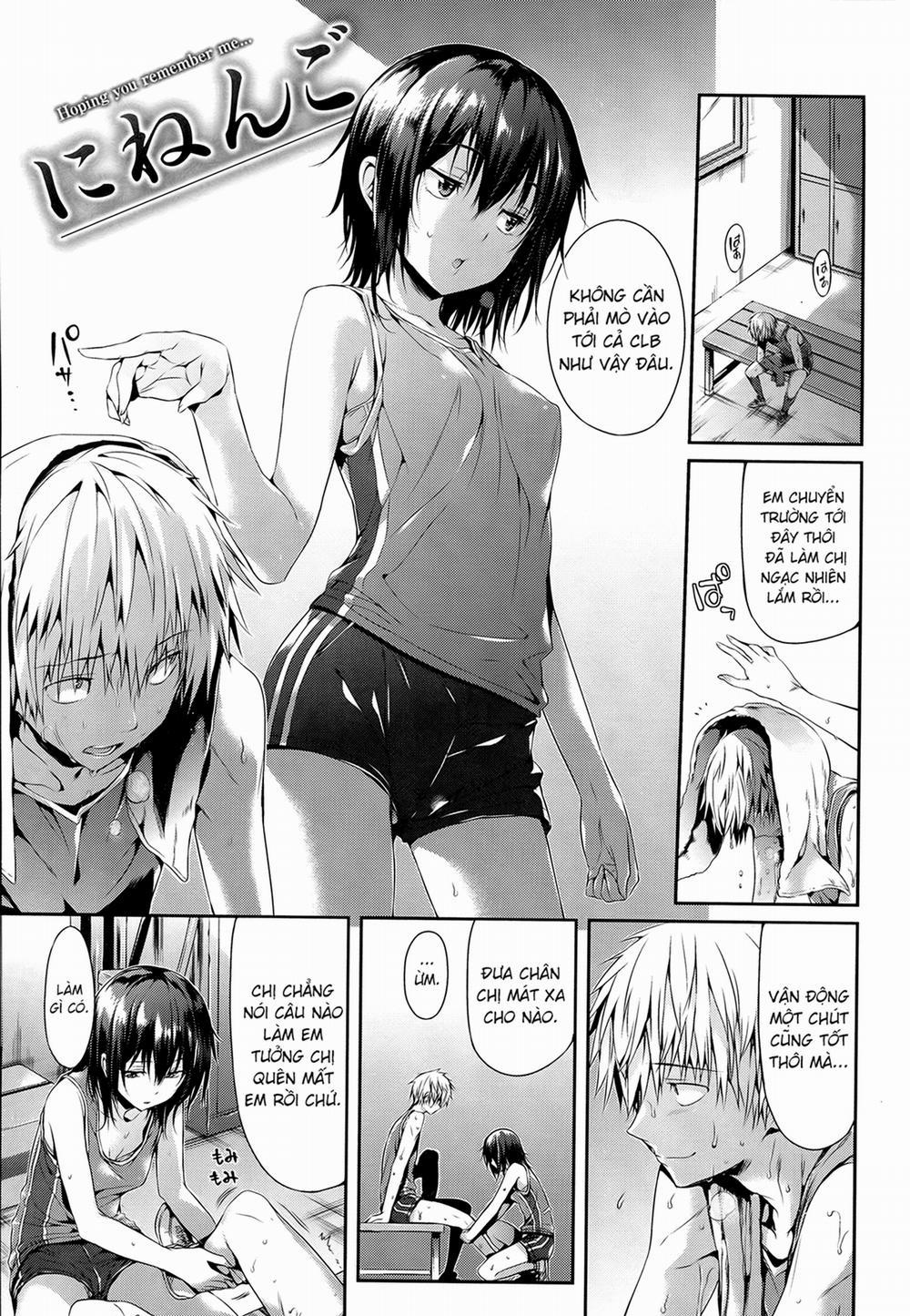 Shoujo no Toge Chương 13 Trang 1