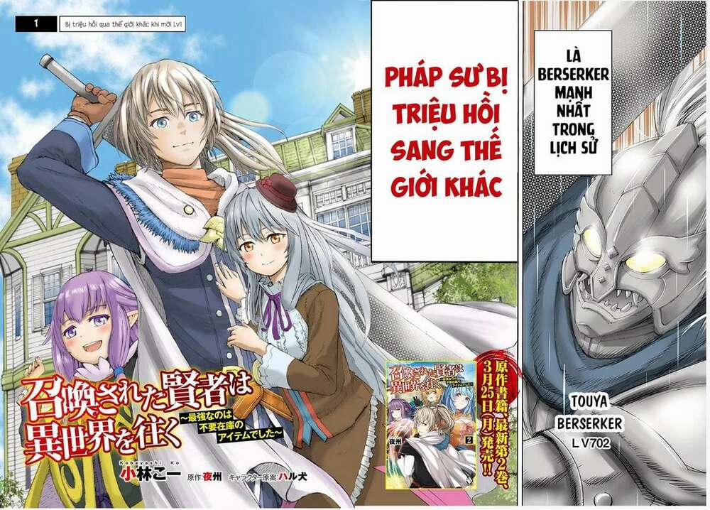 Shoukan Sareta Kenja Wa Isekai Wo Yuku – Saikyou Nano Wa Fuyou Zaiko No Item Deshita Chương 1 Trang 2