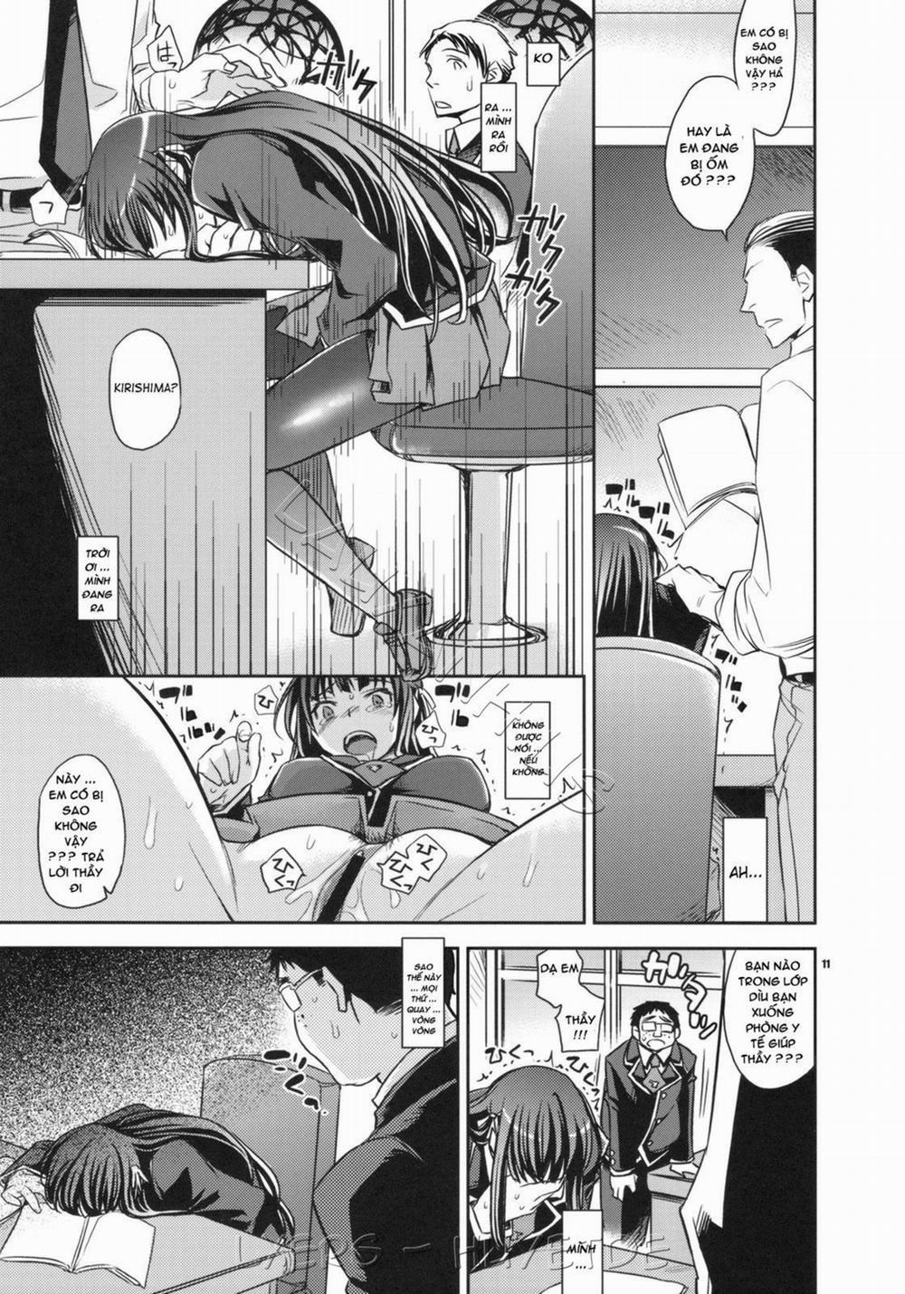 Shouko to Yuji to NTR (Baka To Test To Shoukanjuu) Chương Oneshot Trang 9