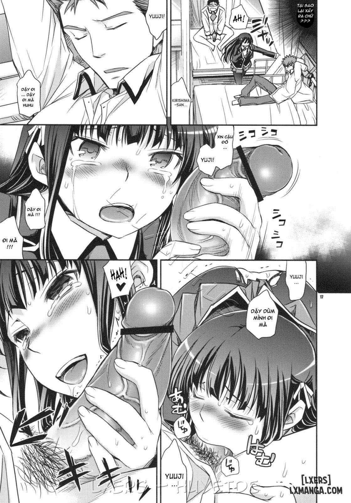 Shouko to Yuji to NTR 1 trang 14