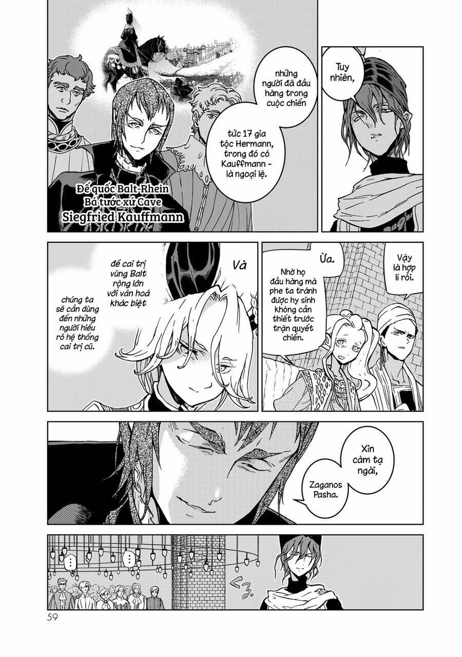 Shoukoku No Altair 137 trang 5