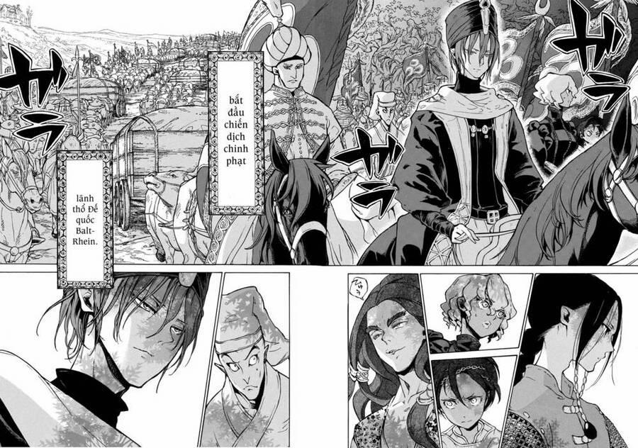 Shoukoku No Altair 79 trang 1