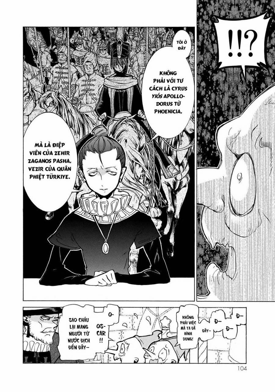 Shoukoku No Altair 79 trang 14
