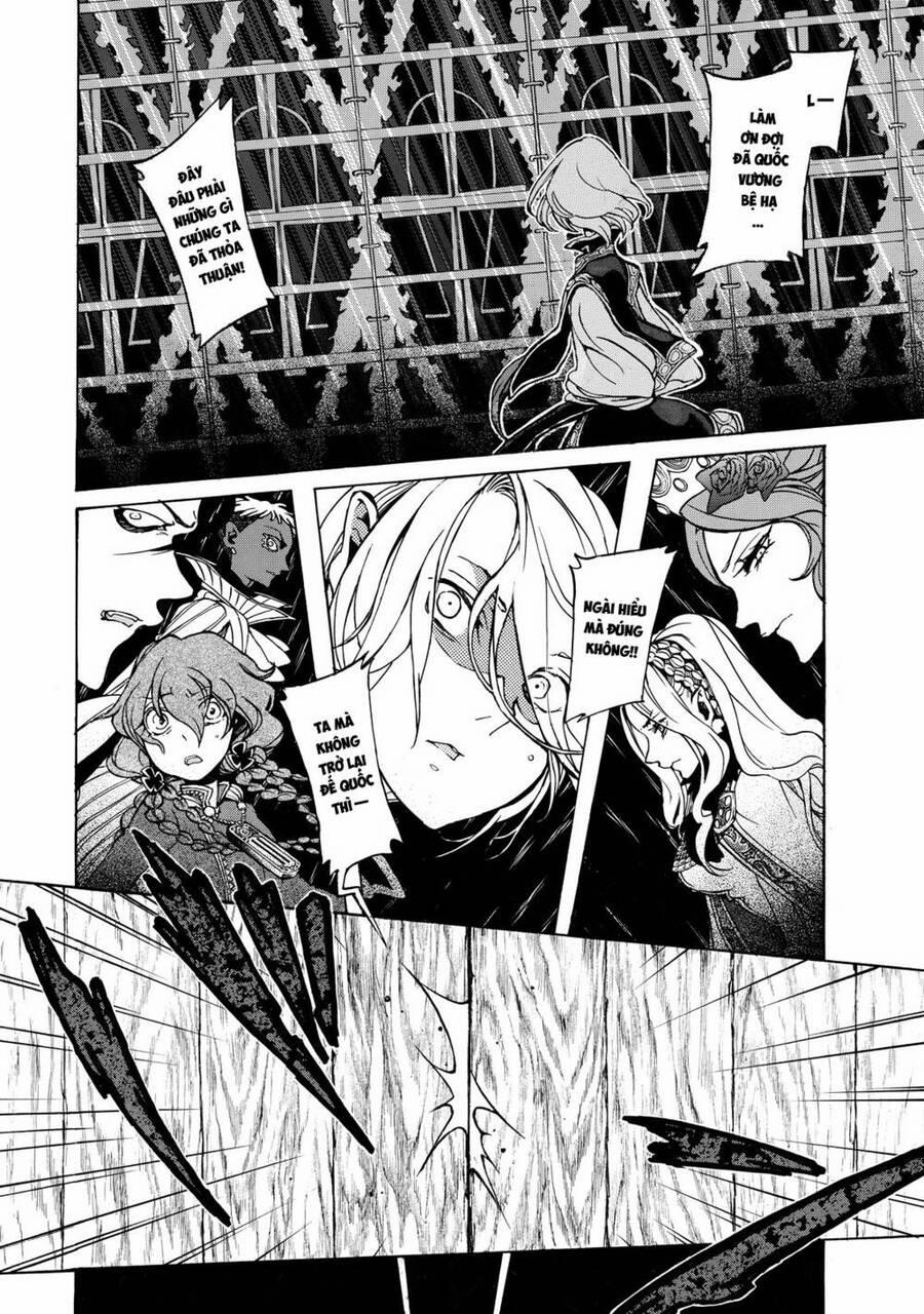 Shoukoku No Altair Chuong 45 trang 26