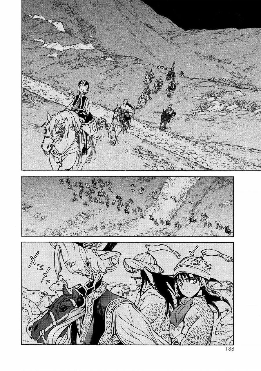 Shoukoku No Altair Chuong 70 trang 21