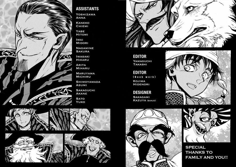 Shoukoku No Altair Chuong 70 trang 35