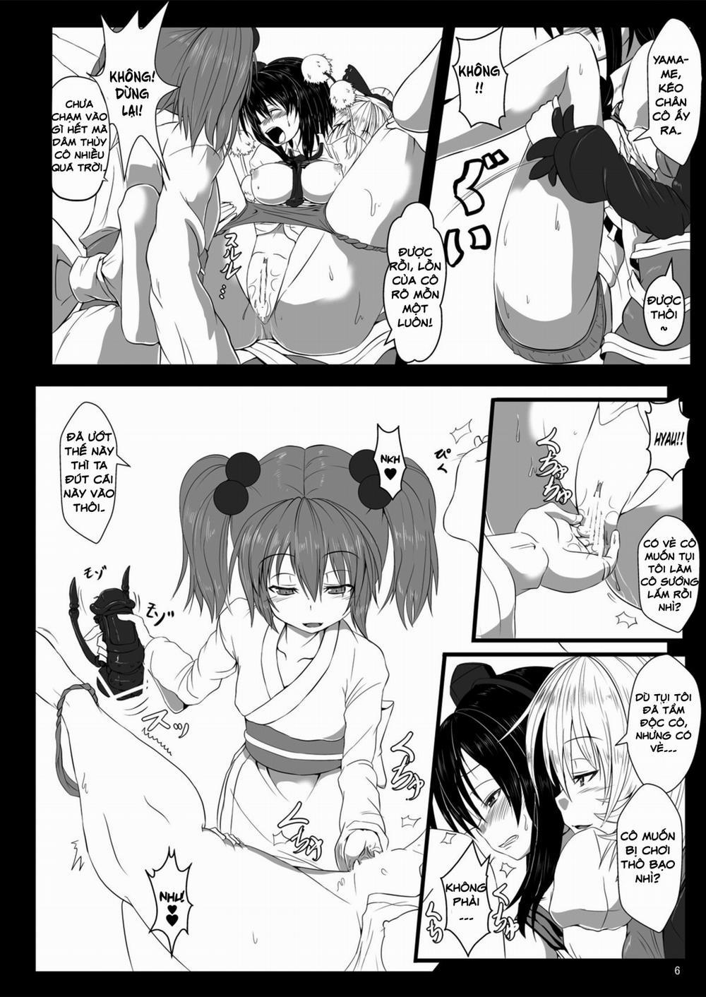Shoukubaku 2 ～Karasu Choukyou～ (Touhou Project) Oneshot trang 7