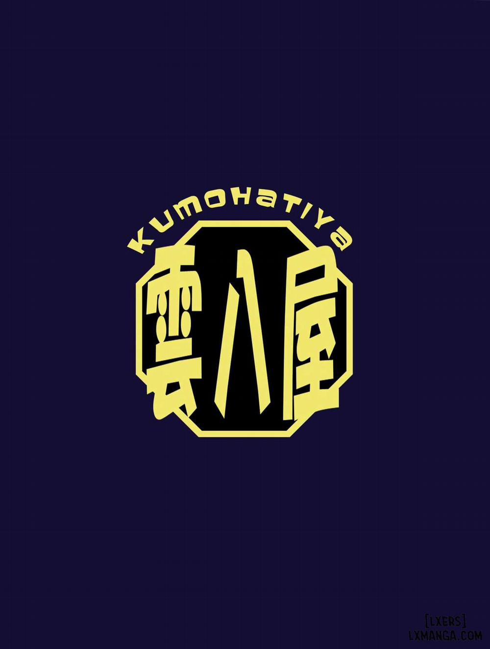 Shoukubaku 2 ～Karasu Choukyou Oneshot trang 17