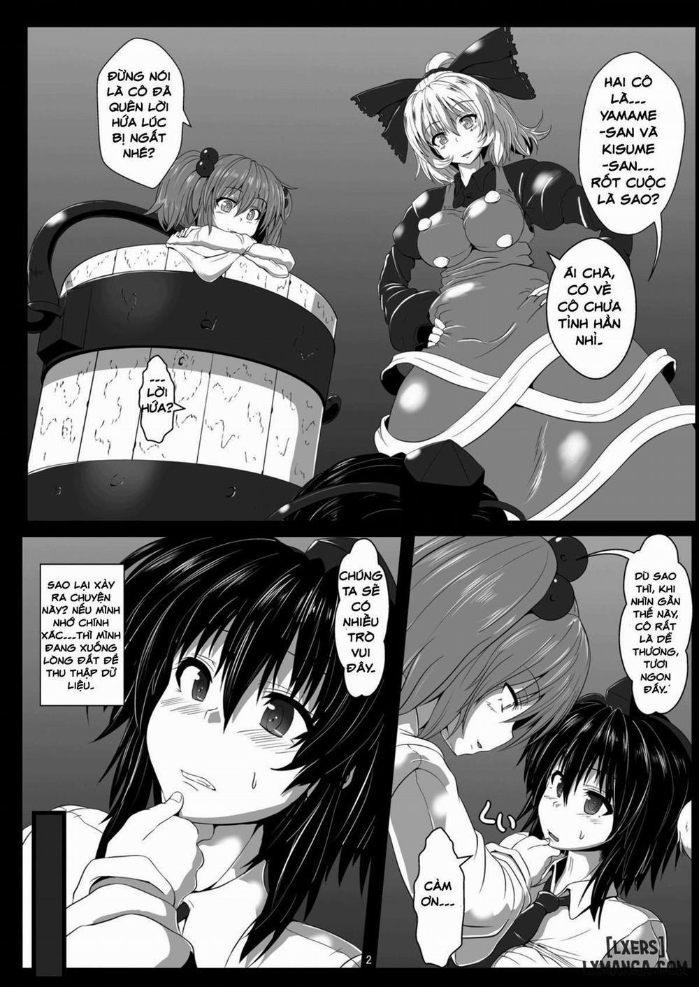 Shoukubaku 2 ～Karasu Choukyou Oneshot trang 2
