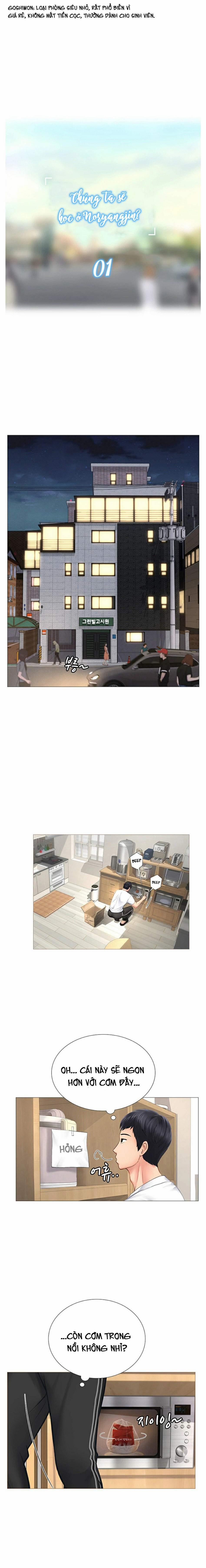 Should I Study At Noryangjin 1 trang 9