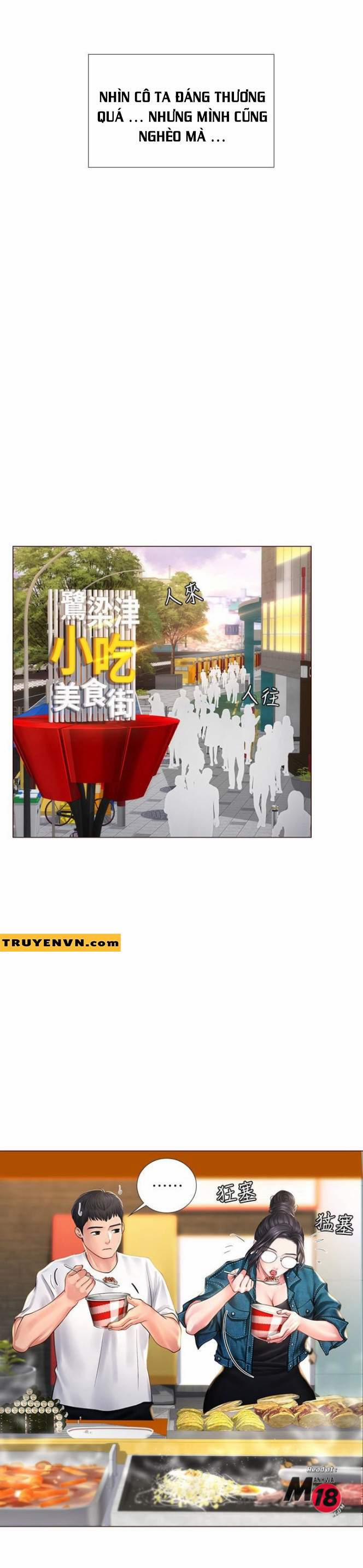 Should I Study At Noryangjin 15 trang 25