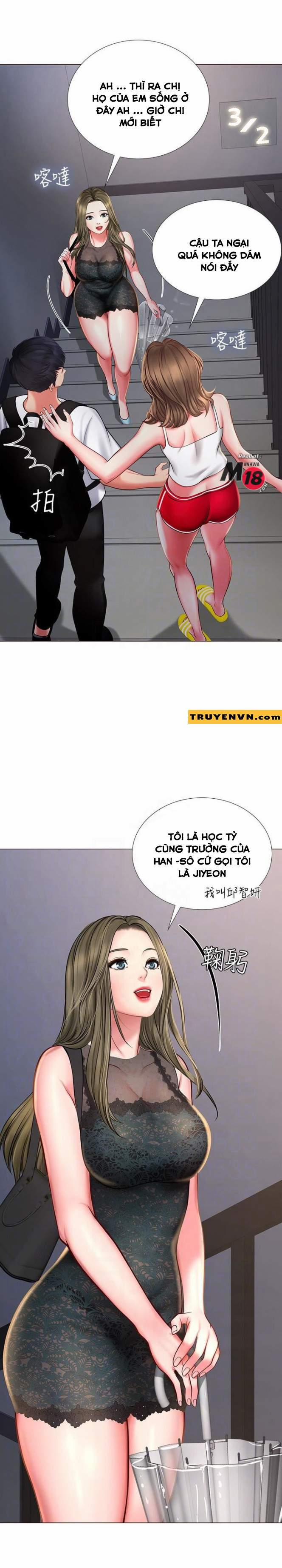 Should I Study At Noryangjin 15 trang 7