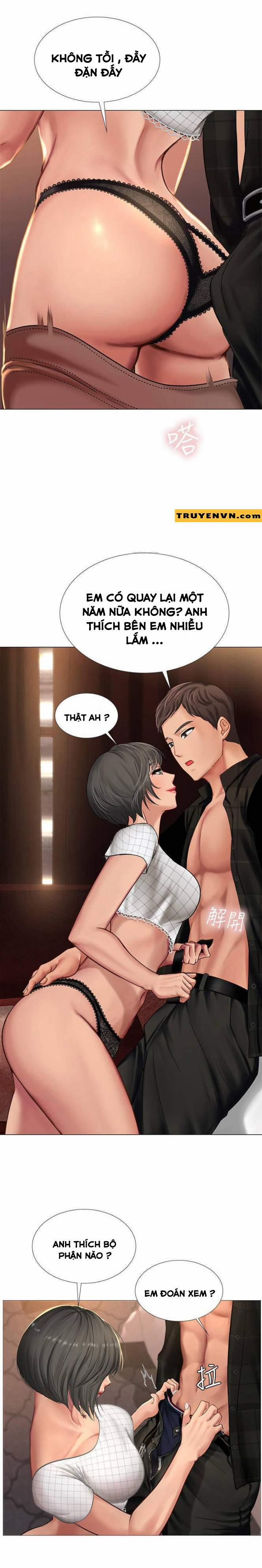 Should I Study At Noryangjin 16 trang 22