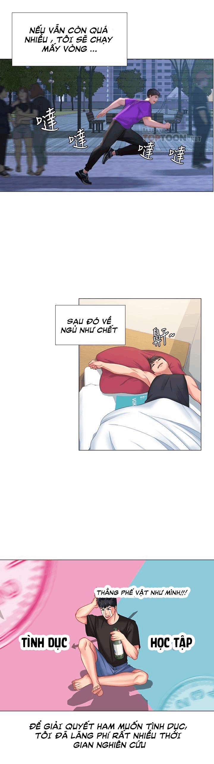 Should I Study At Noryangjin 29 trang 12