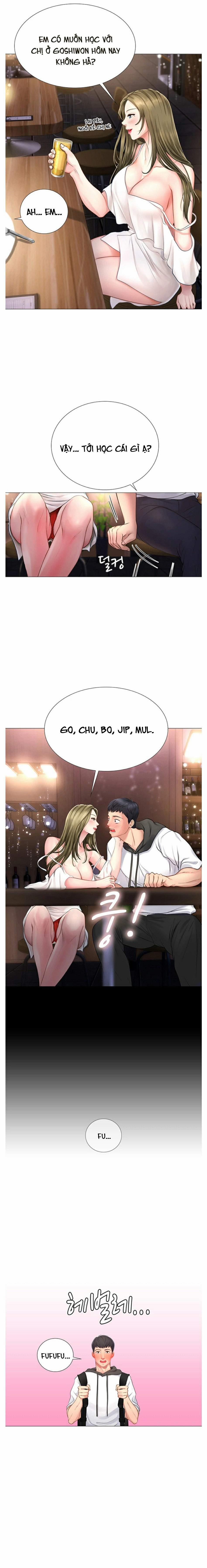 Should I Study At Noryangjin 3 trang 26