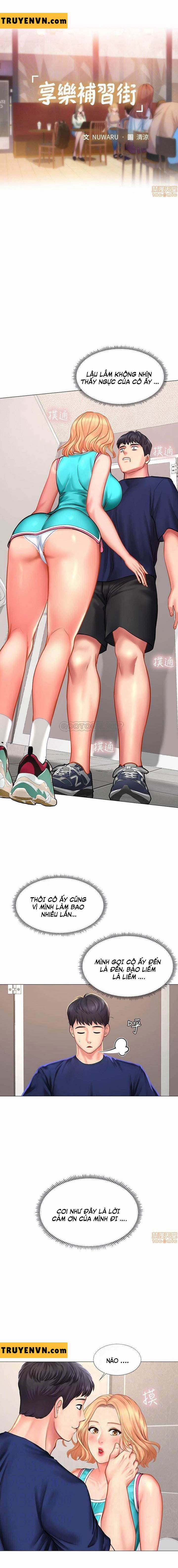 Should I Study At Noryangjin 30 trang 7