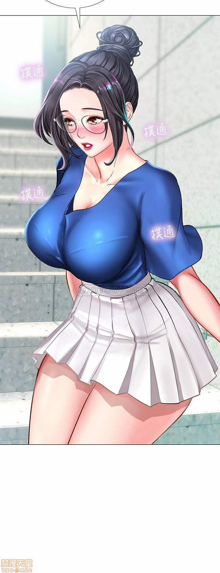 Should I Study At Noryangjin 37 trang 32