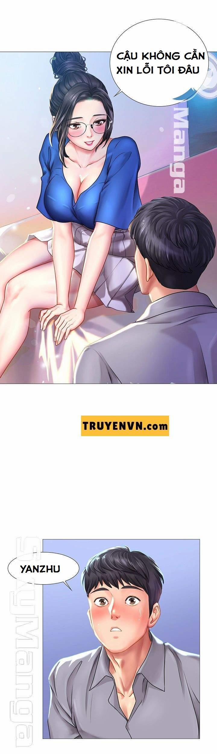 Should I Study At Noryangjin 39 trang 42