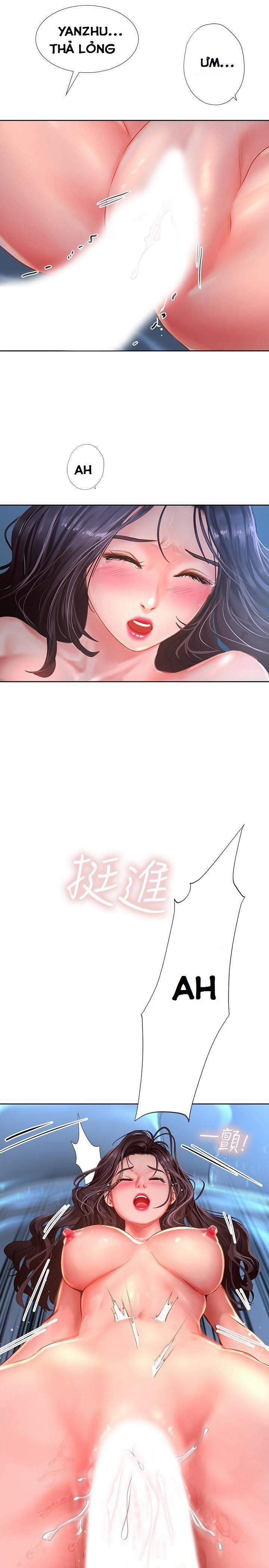 Should I Study At Noryangjin 41 trang 35