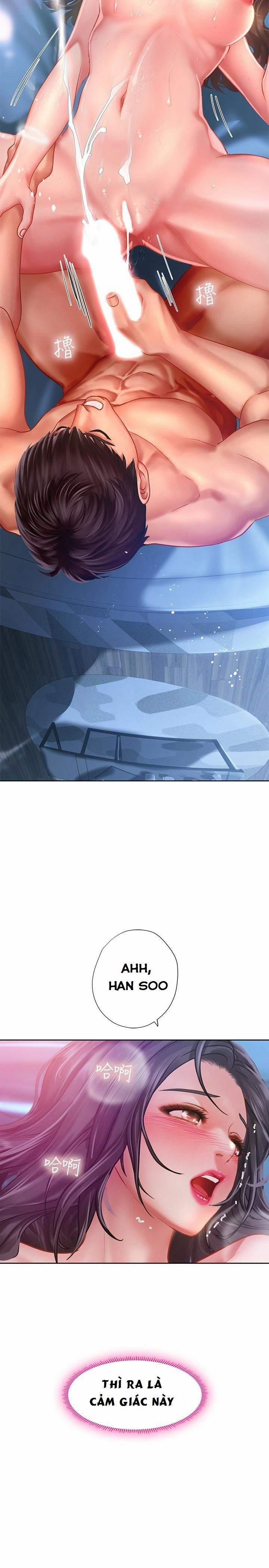 Should I Study At Noryangjin 42 trang 20