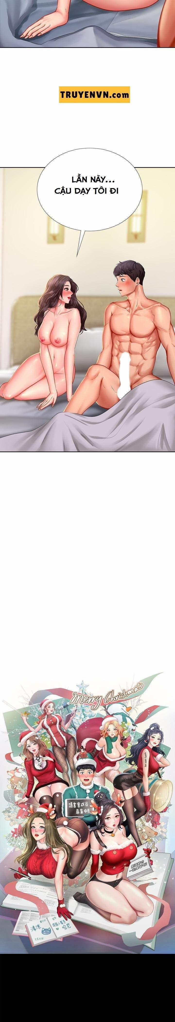 Should I Study At Noryangjin 42 trang 35