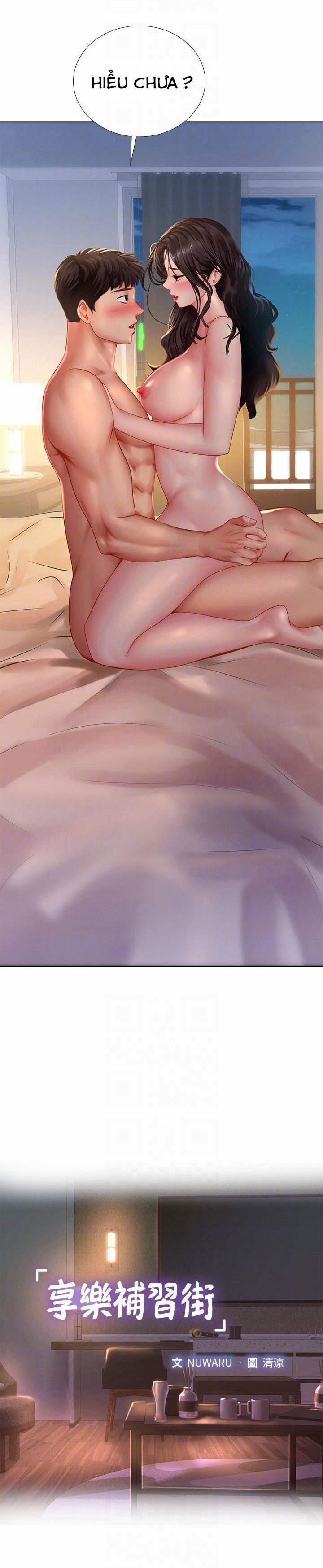 Should I Study At Noryangjin 45 trang 5