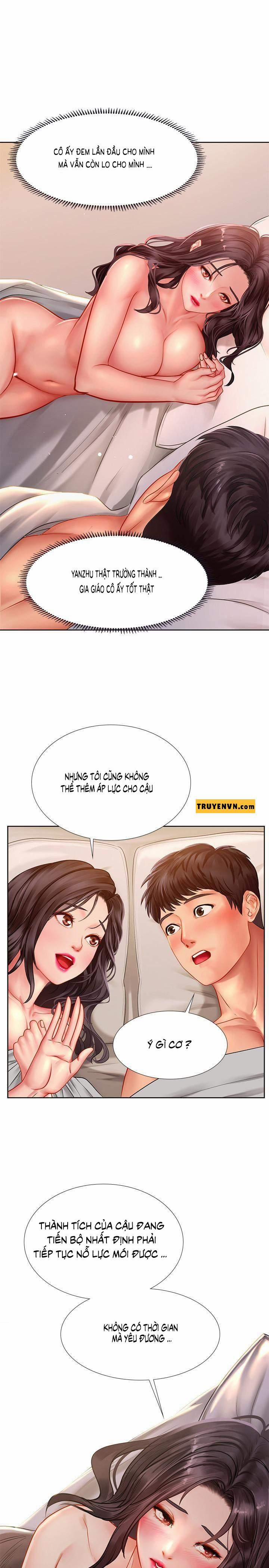 Should I Study At Noryangjin 46 trang 21