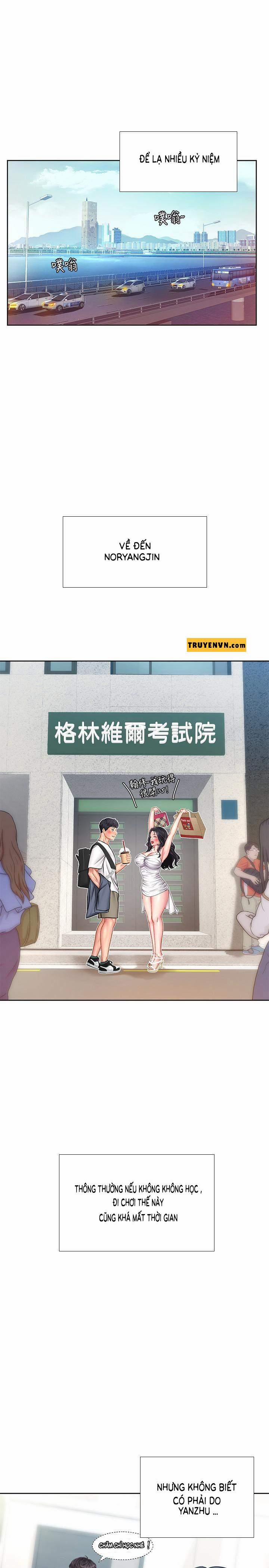 Should I Study At Noryangjin 46 trang 27
