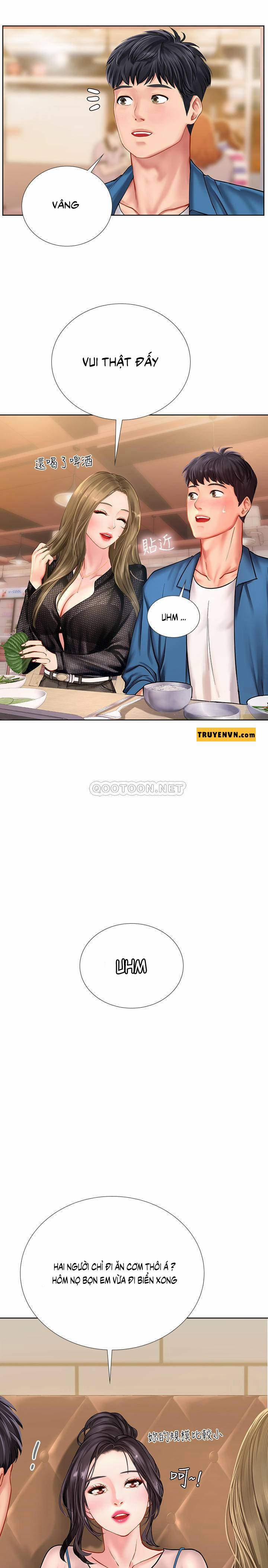 Should I Study At Noryangjin 47 trang 19