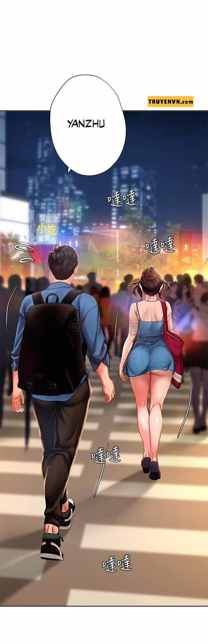 Should I Study At Noryangjin 47 trang 25