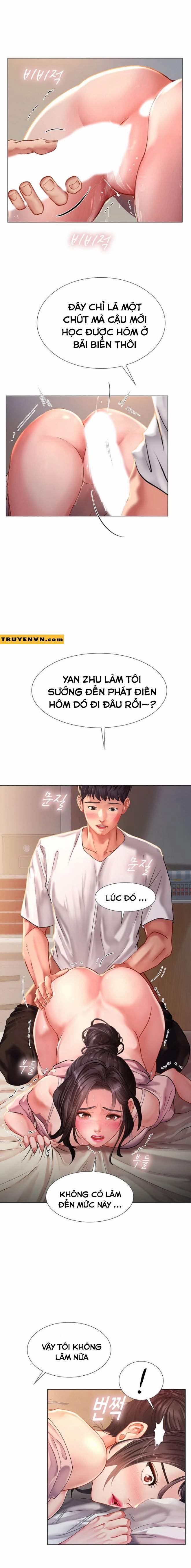 Should I Study At Noryangjin 49 trang 13