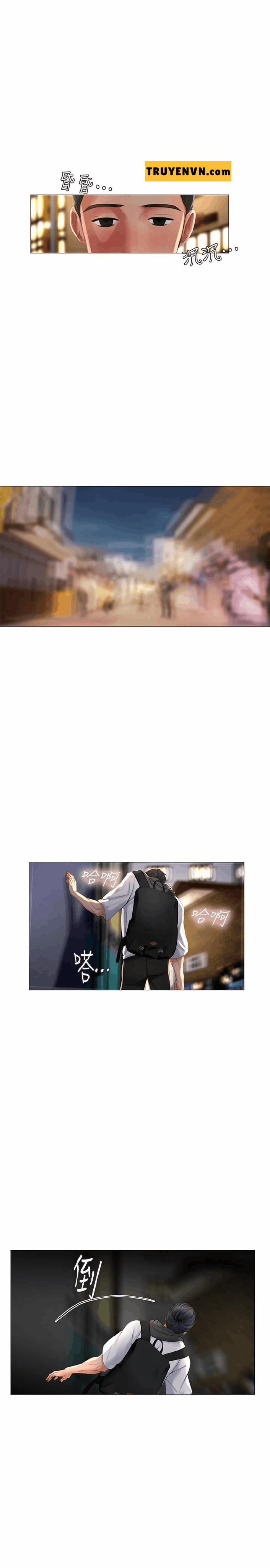 Should I Study At Noryangjin 5 trang 25