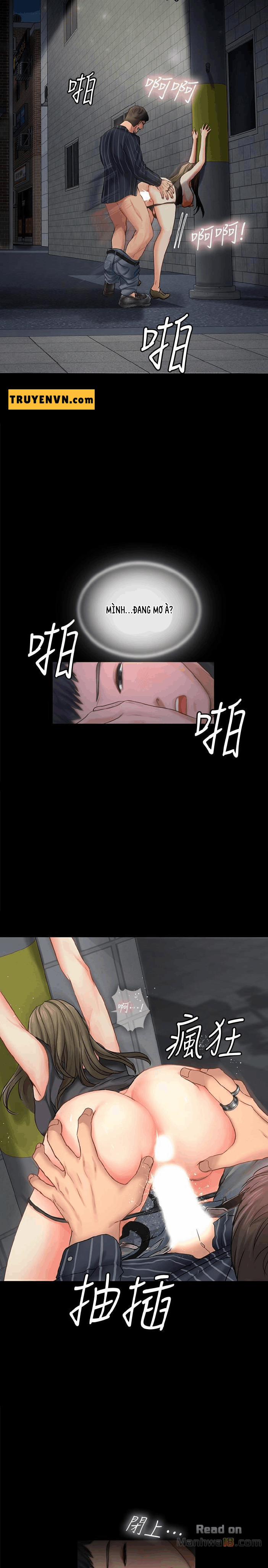 Should I Study At Noryangjin 5 trang 27